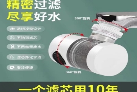 爱艺游科技（北京）有限公司形象图